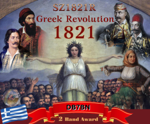 SZ1821R Greek Revolution - 2 Bands Award