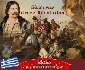 SZ21AD Greek Revolution – 2 Bands Award